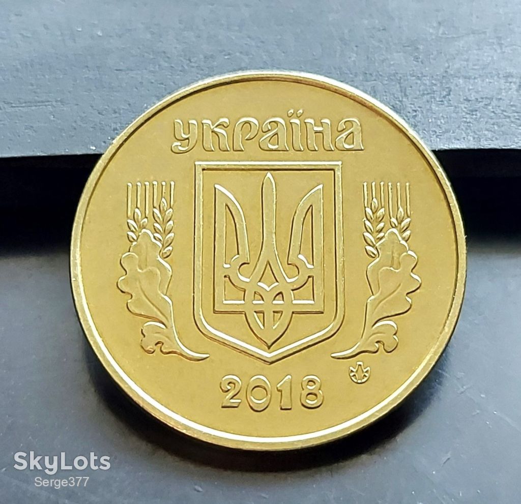 MN Україна 50 копійок 2018 р. - фото фото фото 3