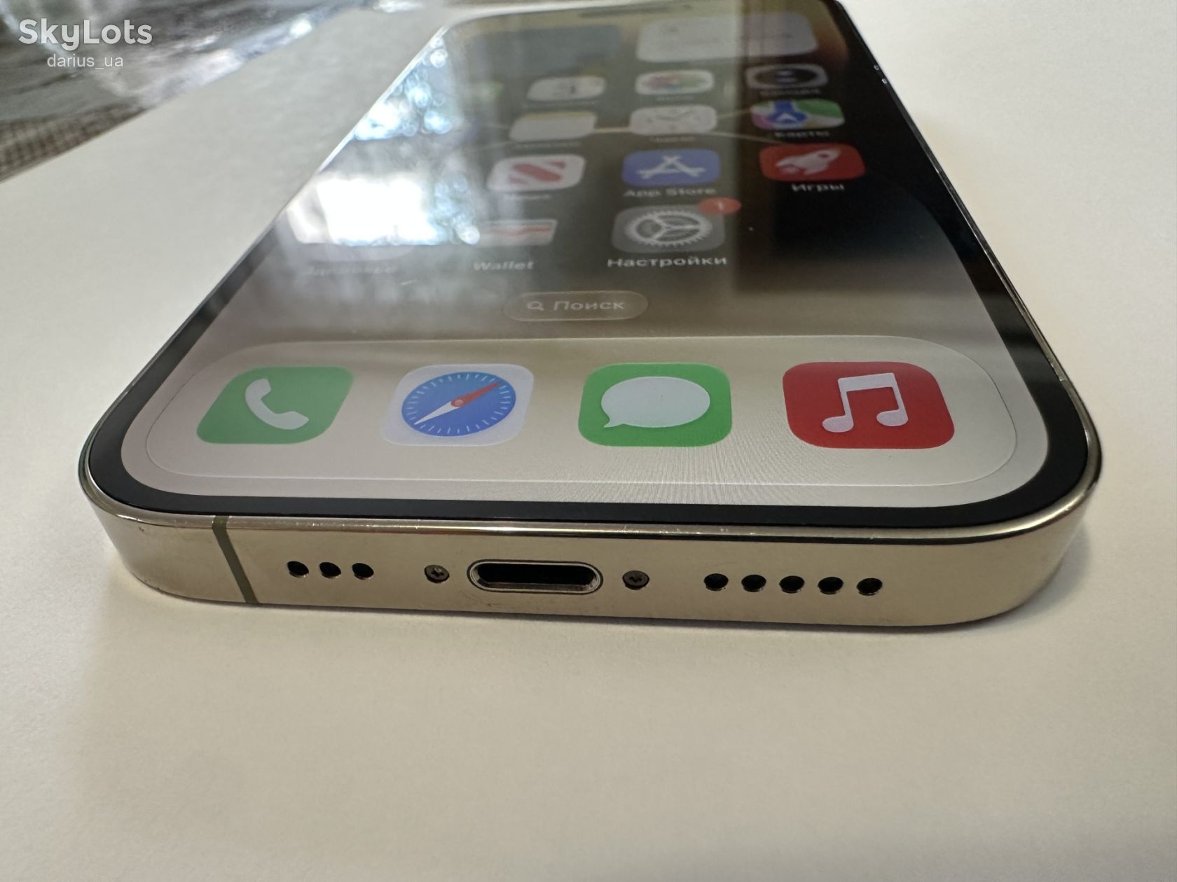 iPhone 14 Pro 128GB Gold, акб 100% - фото фото фото 10