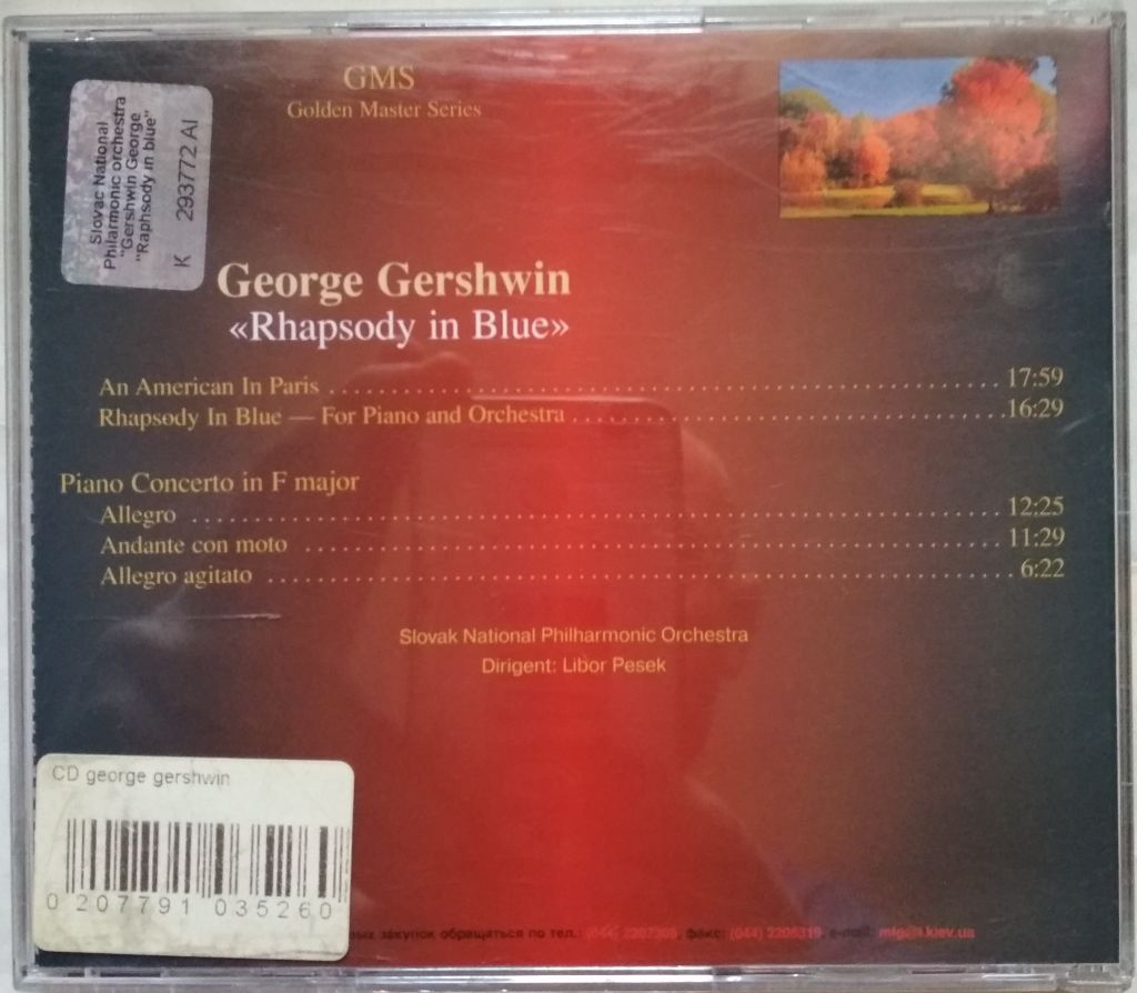 CD Gershwin - Rhapsody in Blue - фото фото фото 1