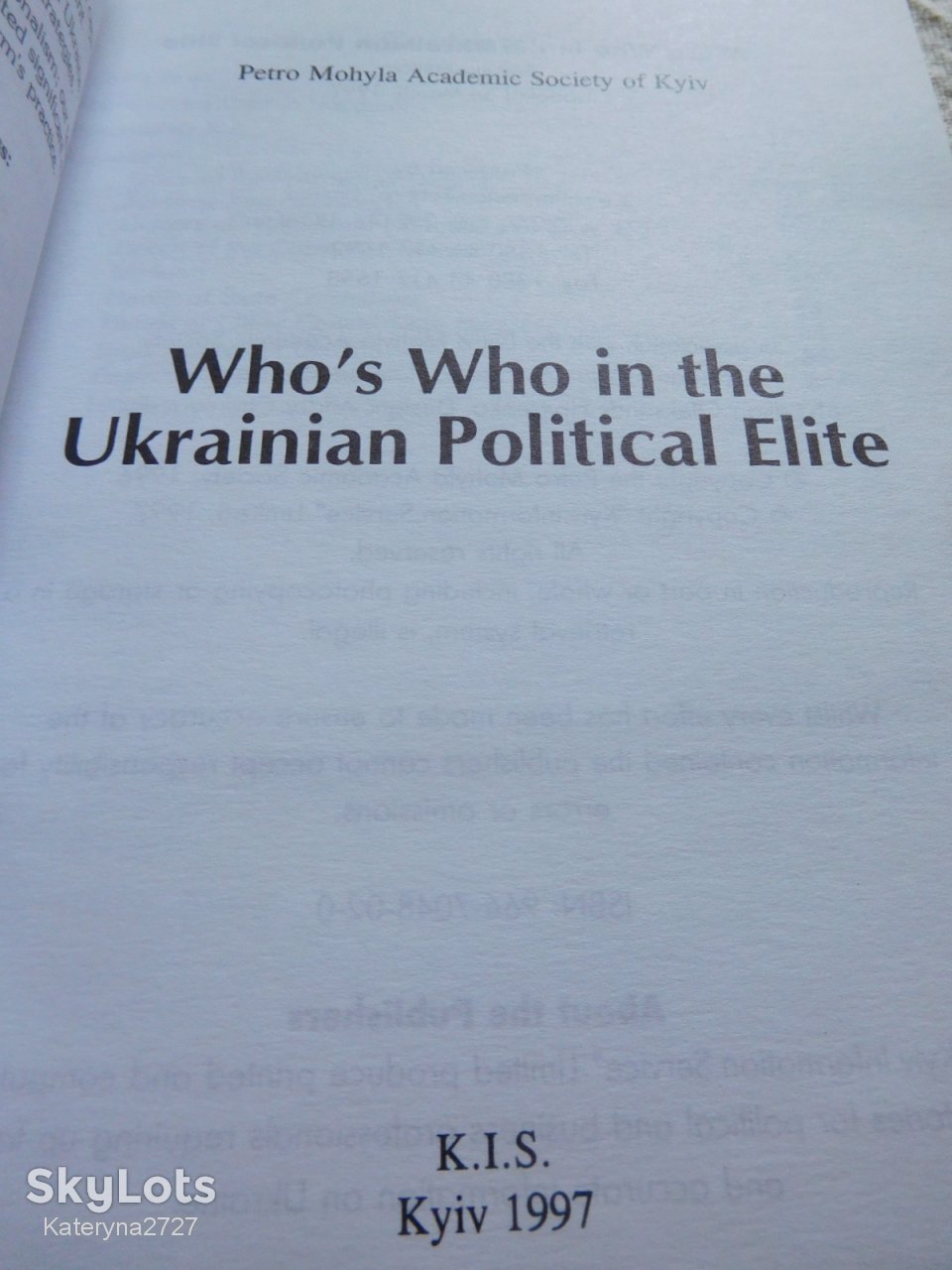 Who`s Who in the Ukrainian Political Elite - фото фото фото 1