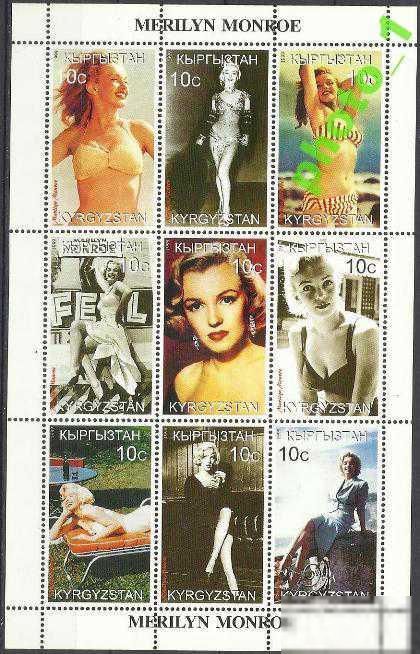 Киргизстан 1999 кино Мэрилин Монро 9м. - фото фото фото 0
