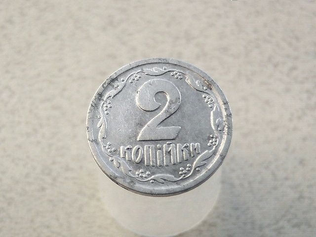 2 копійки 1993 рік Україна 2ВА  (213а) - фото фото фото 0