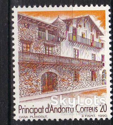 Андорра  1990 г - MNH - архитектура - фото фото фото 0