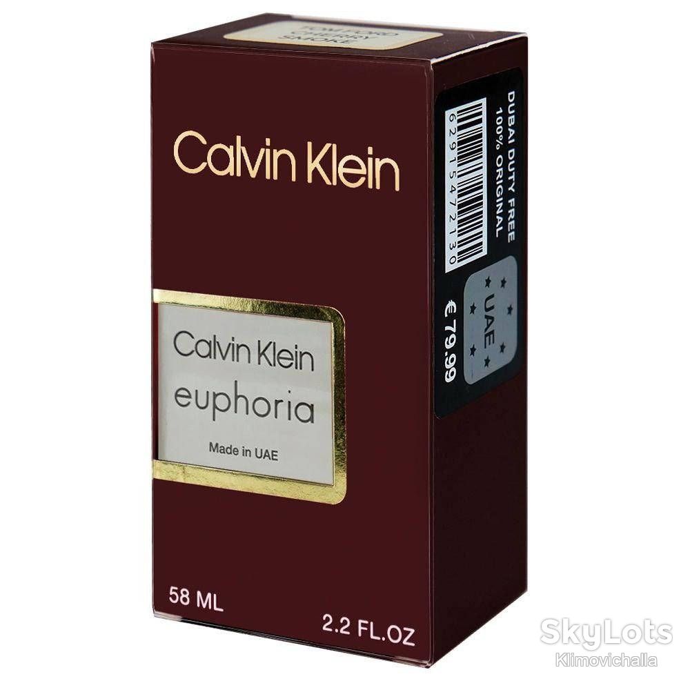 Perfume Newly Calvin Klein Euphoria  , 58 мл - фото фото фото 1