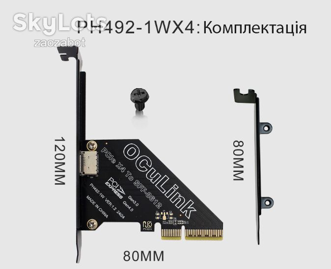 Адаптер плата розширення PCIe x4 - OCuLink SFF-8612 - фото фото фото 0