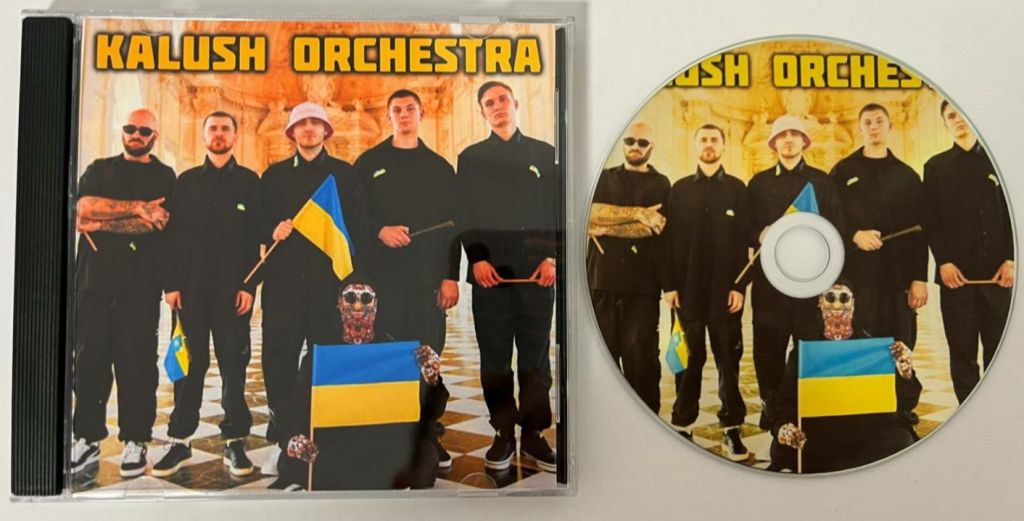 Калуш / Kalush Orchestra - Greatest Hits - 2019-2022.  (CD). Диск. Ukraine. S/S. - фото фото фото 1