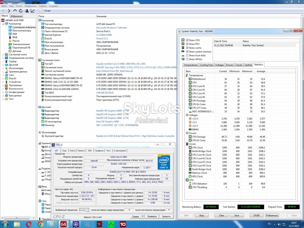 Intel Core i5-4460 6МБ, 3,20-3,40 ГГц Socket 1150 - фото фото фото 3