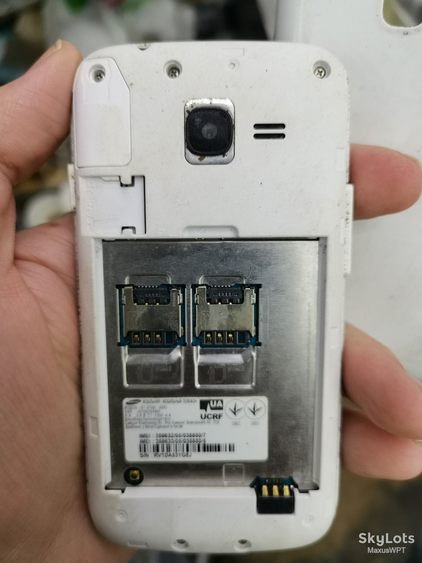 #1024 Sklad Samsung S7262 white - фото фото фото 3