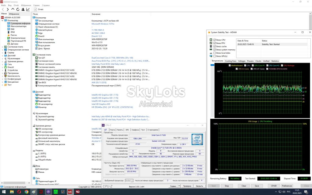 Intel Core i3-7100 3,9GHz/3MB 51W Socket 1151 - фото фото фото 5