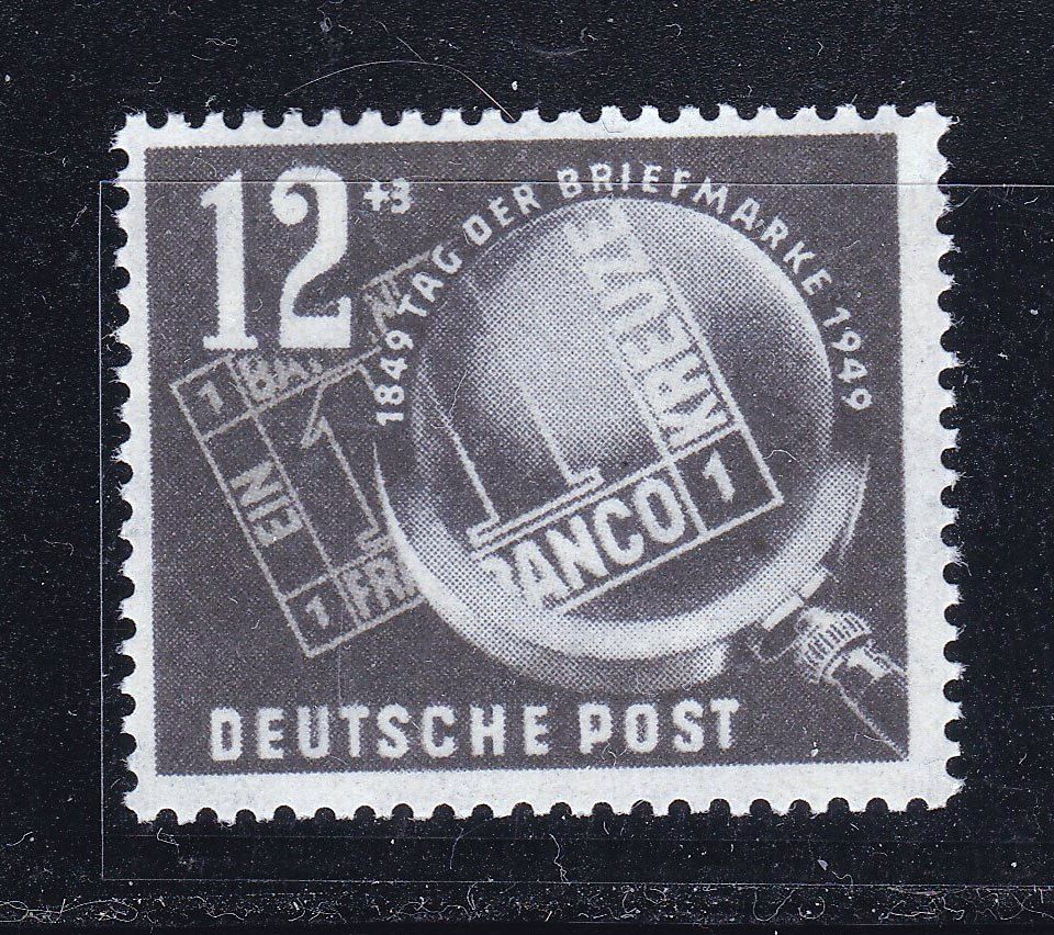 ГДР / DDR  1949 г  MNH - почта - фото фото фото 0