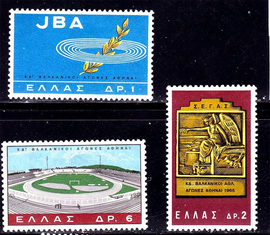 Греция  1965 г MNH - - фото фото фото 0