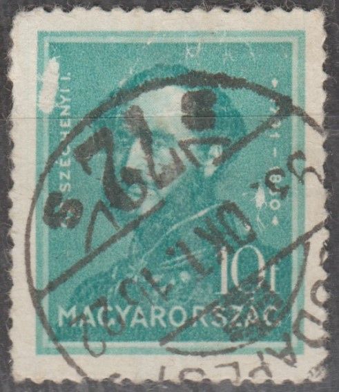 Венгрия Угорщина 1932 особистості - фото фото фото 0