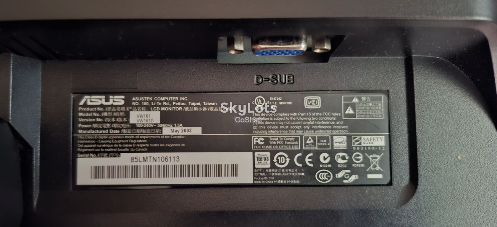 Монітор 16" Asus VW161D - фото фото фото 1