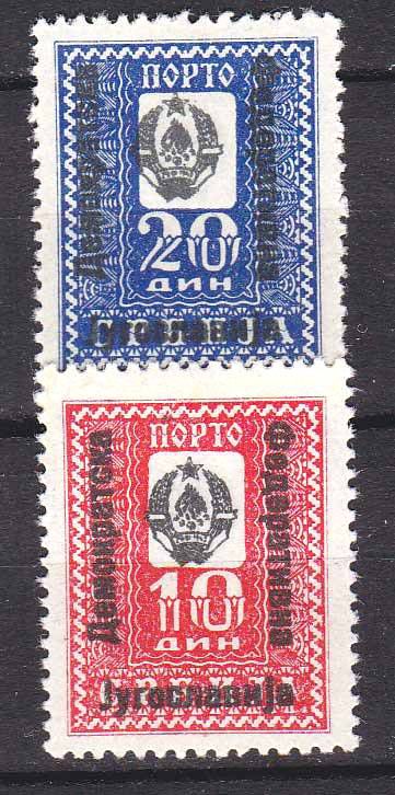 EU Югославия  1945 г MNH - фото фото фото 0