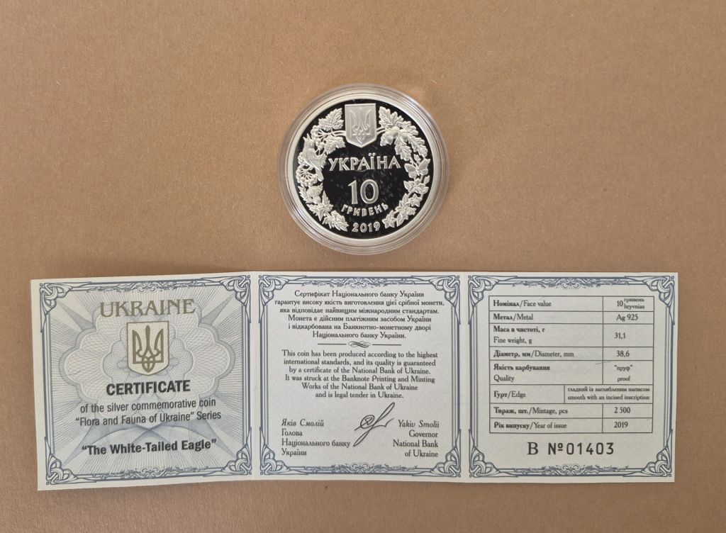 Срібна монета 10 грн. Орлан білохвіст 2019 р. +футляр +сертифікат №01403 - фото фото фото 2