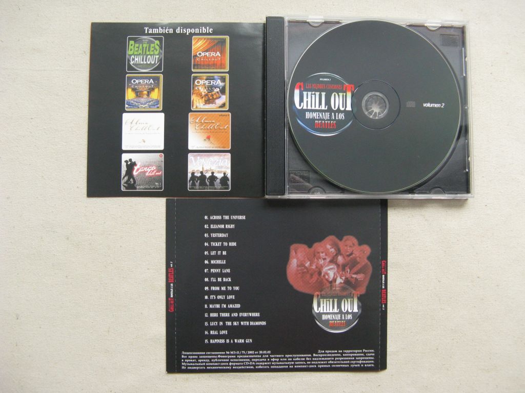 CD Beatles Tribute. Beatles Chill Out. Volume 1 &amp; 2. - фото фото фото 7