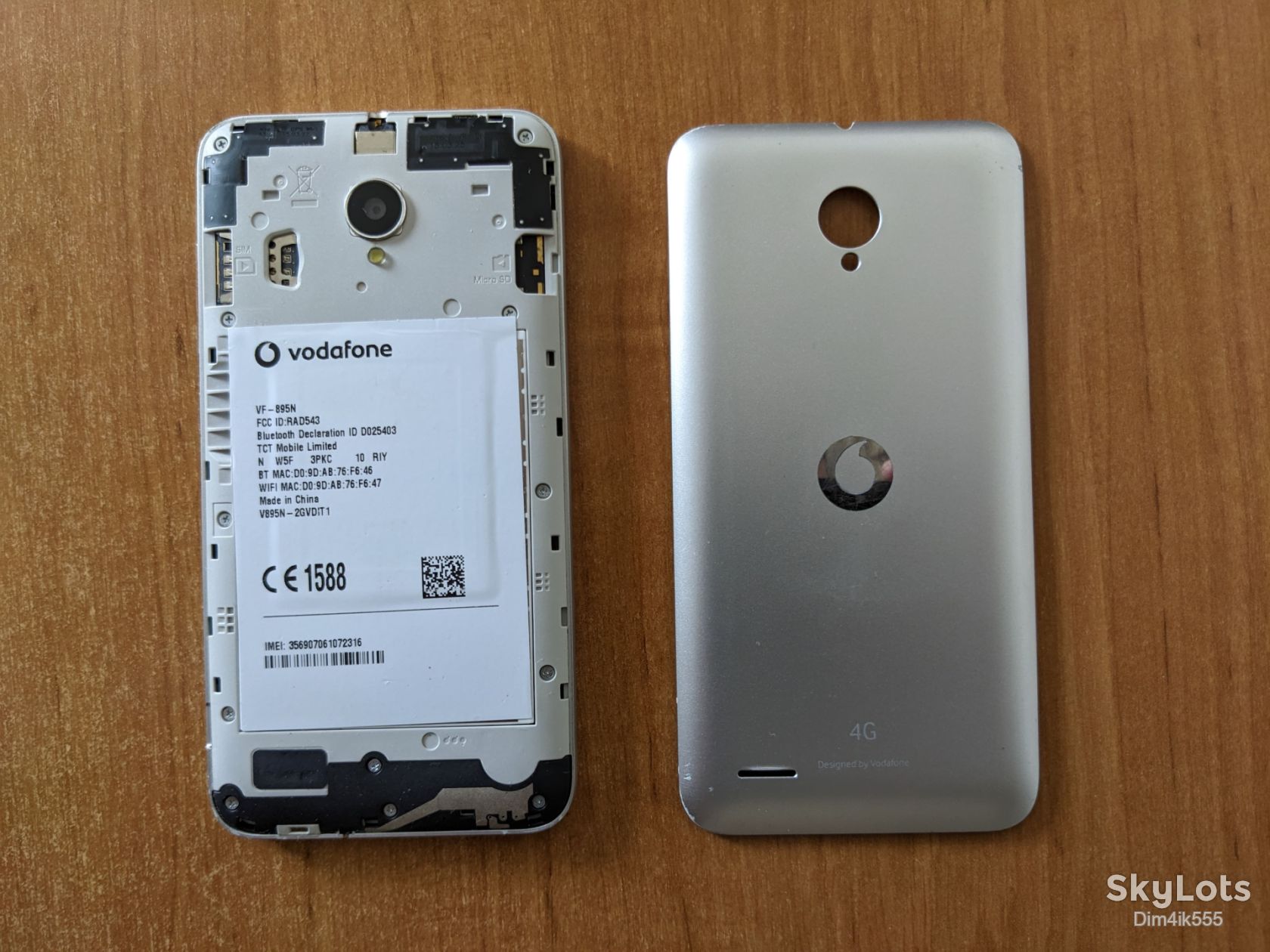 Смартфон Vodafone Smart Prime 6 VF-895N - фото фото фото 7