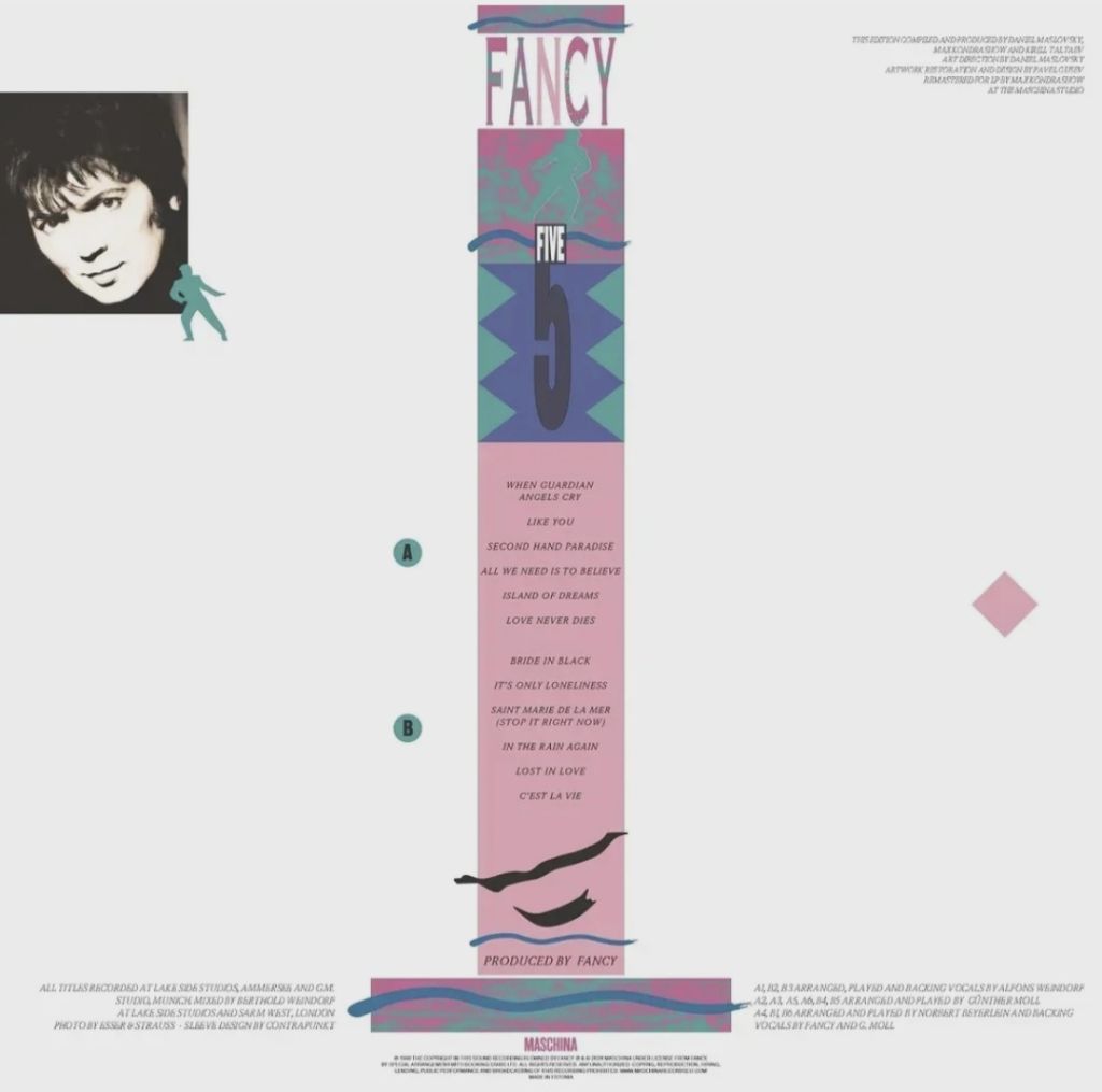 Fancy - Five - 1990.  (LP). 12. Coloured Vinyl. Пластинка. Europe. S/S. - фото фото фото 2