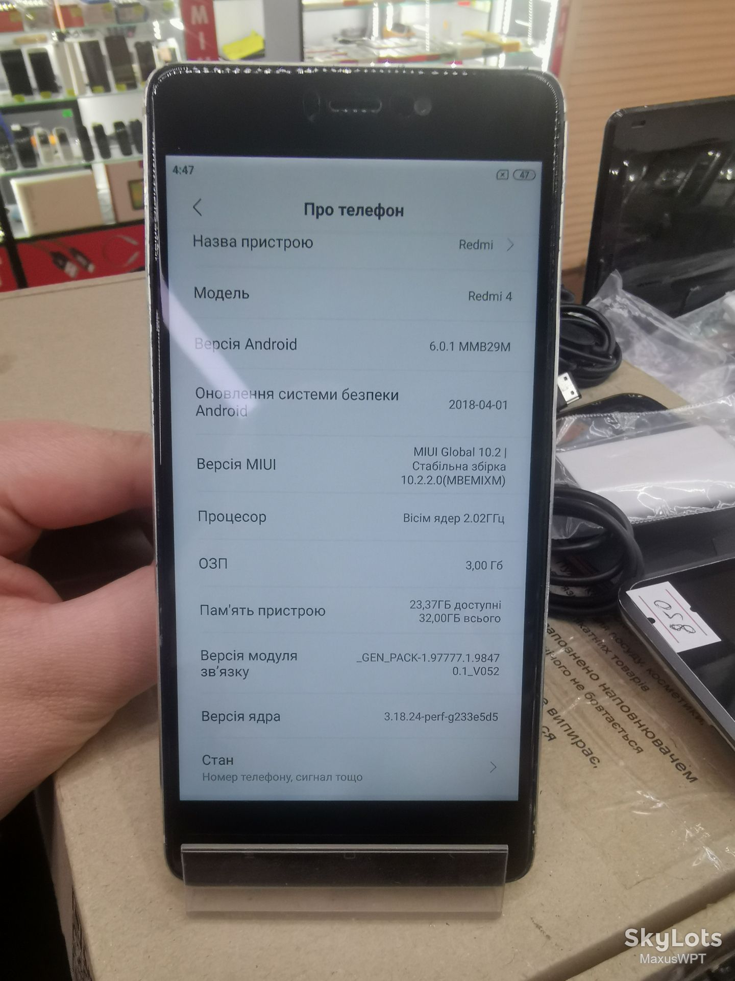 #Shop Xiaomi Redmi 4 . 4 Prime Pro 3/32 - фото фото фото 2