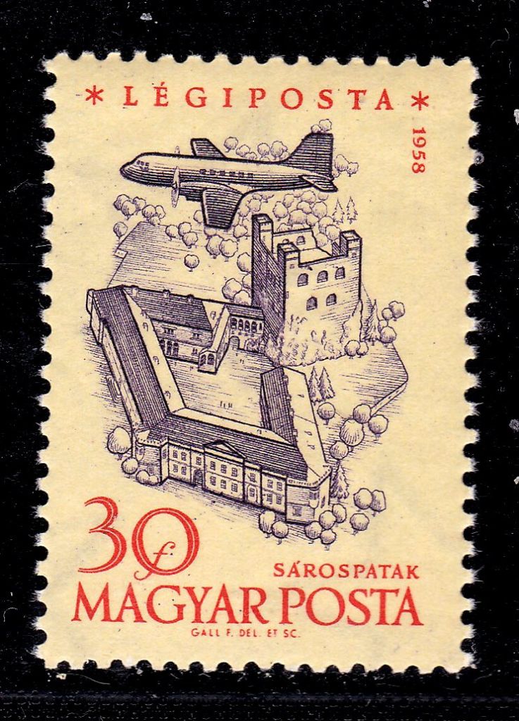 Авиация . Венгрия  1958 г MNH - - фото фото фото 0