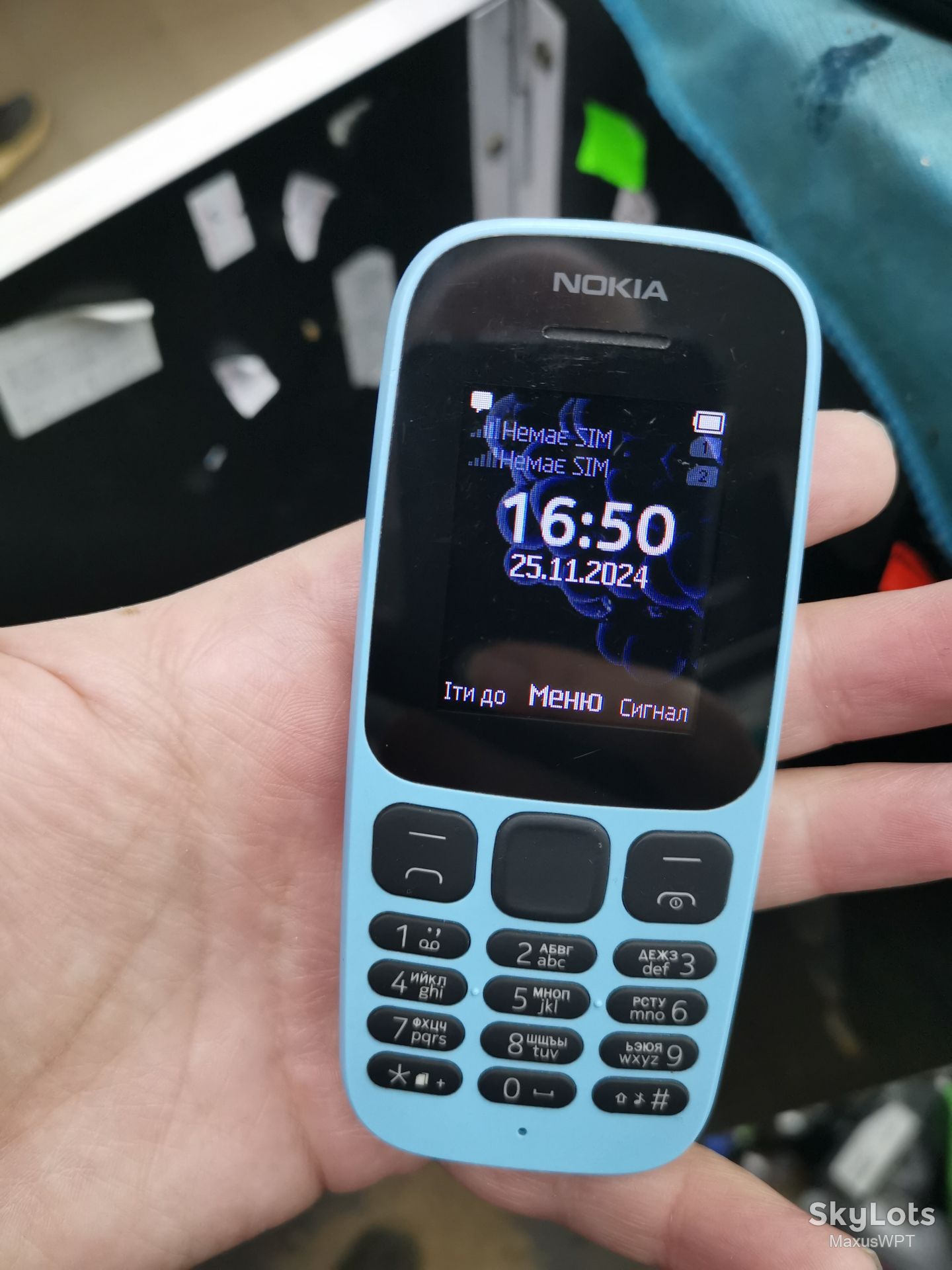 Shop Nokia 105  rm-1034 blue - фото фото фото 0