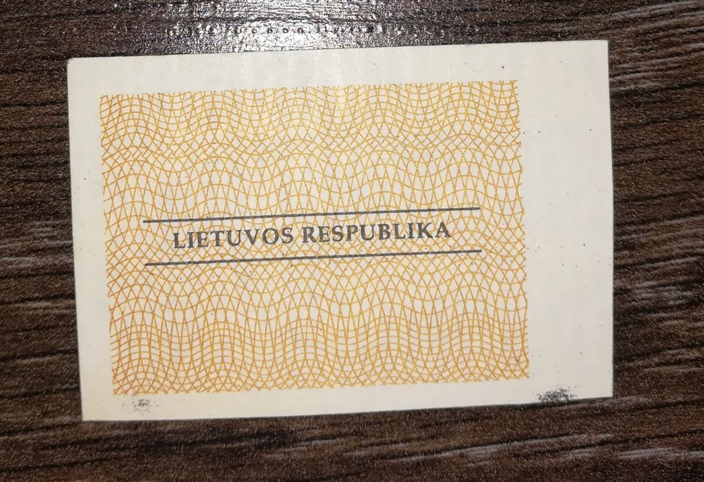 LITHUANIA Литва 3 талонаса 1992 листопад. Вод. знаки - фото фото фото 1