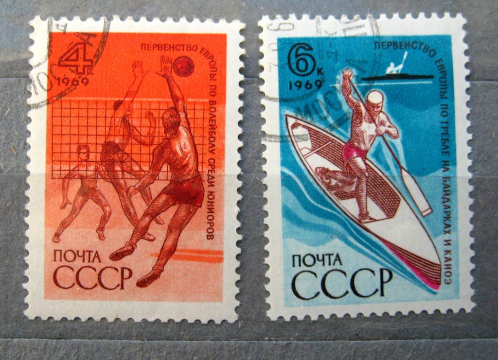 СПОРТ = СССР - СРСР = 1969 р. = гаш. + - фото фото фото 0