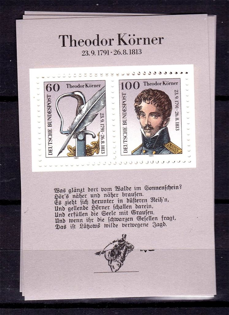 Германия 1991 г  MNH - блок - - фото фото фото 0
