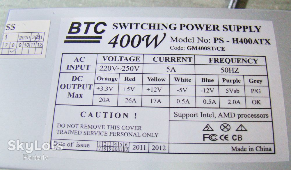 ІБЖ BTC 400W PS-H400ATX - фото фото фото 1