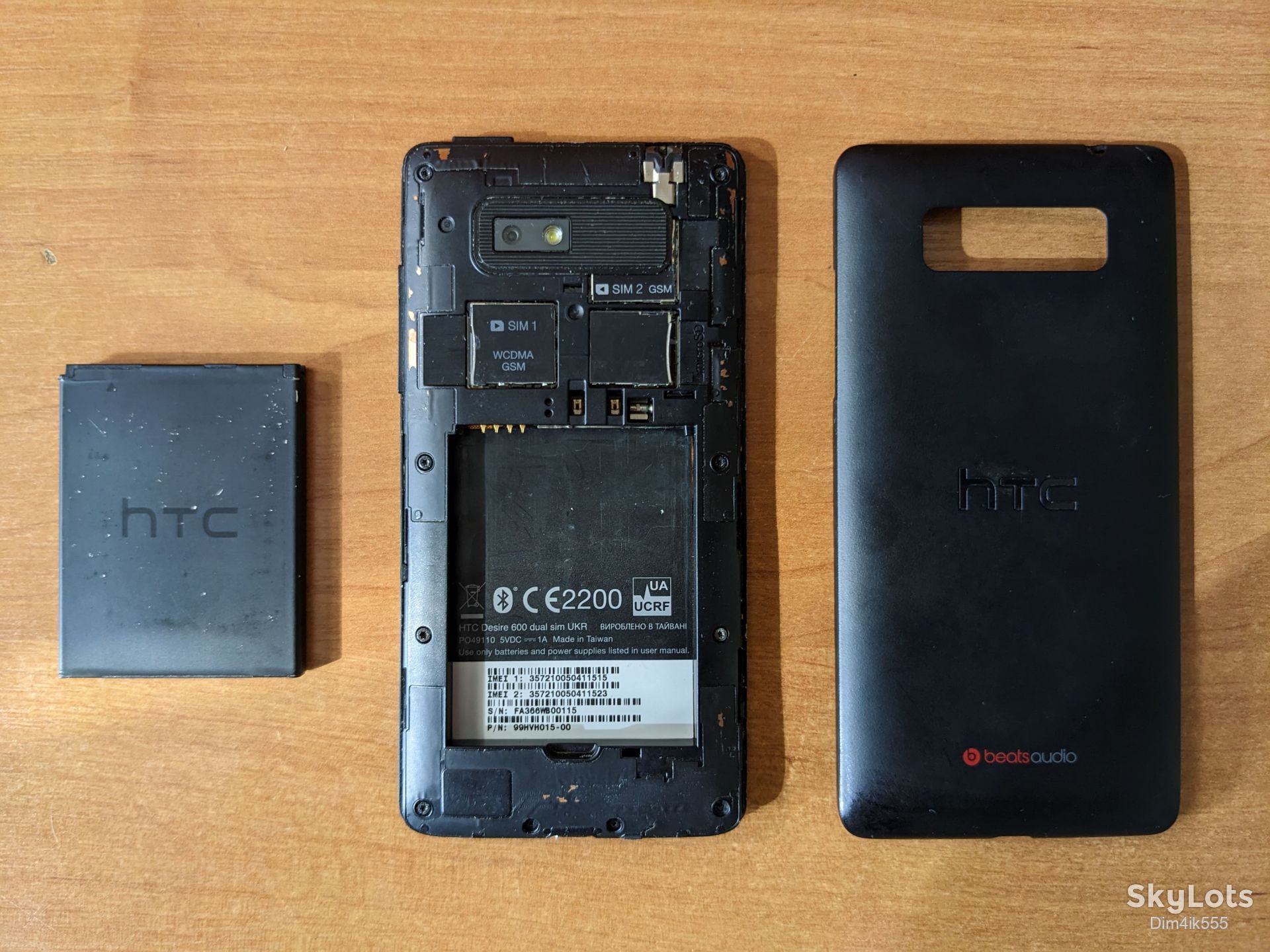 Смартфон HTC Desire 600 Dual sim - фото фото фото 7