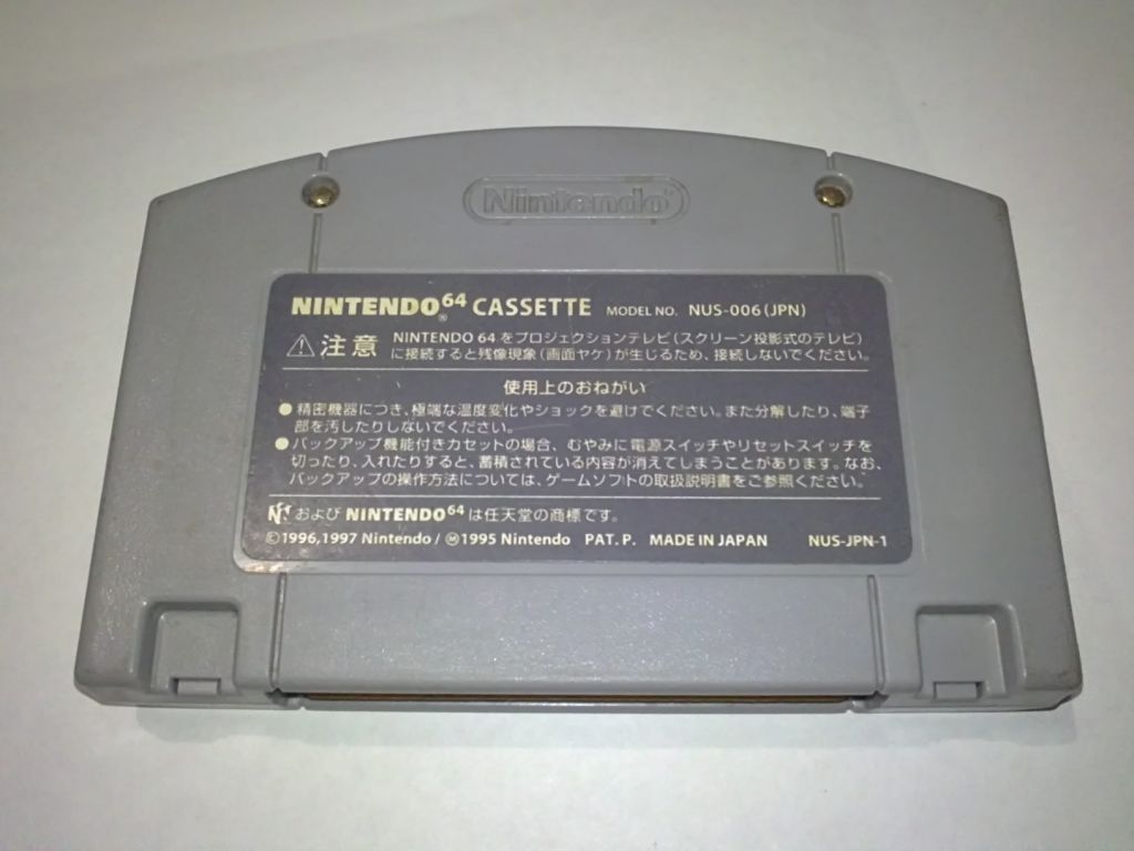 007 Golden Eye Nintendo 64 N64 NTSC/J Игра Япония оригинал - фото фото фото 1