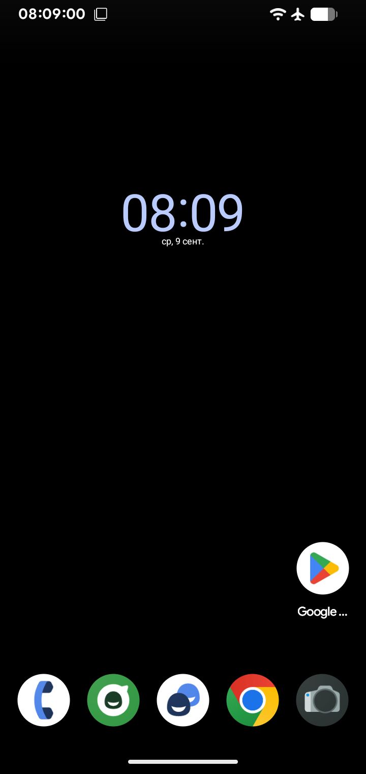 Xiaomi Redmi 8A 2/32GB на lineage-23.2 андроид 16 - фото фото фото 8