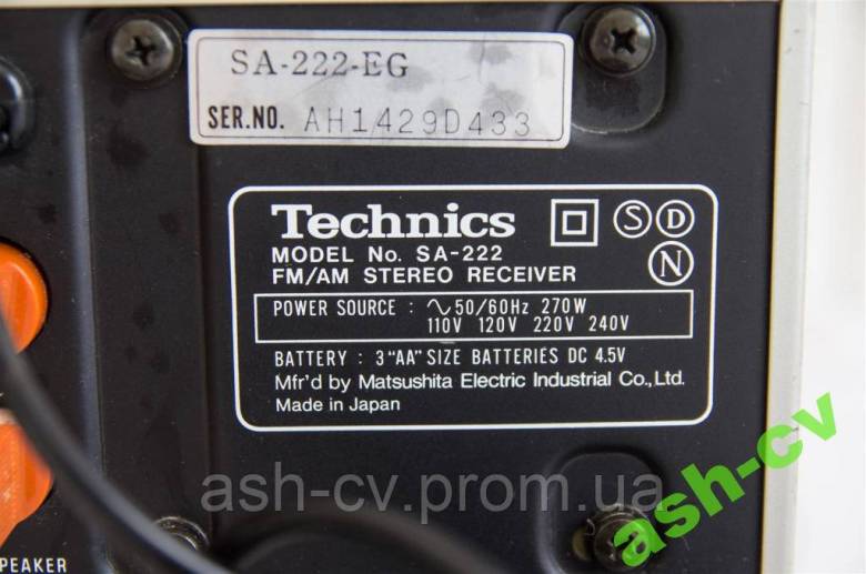 Підсилювач, ресивер, Technics, SA-222 - фото фото фото 7