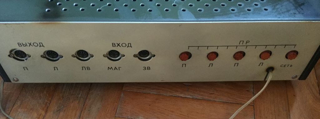 УСИЛИТЕЛЬ МОЩНОСТИ ЗВУКА THORENS LSM-5100. СССР. РАБОЧИЙ! - фото фото фото 2