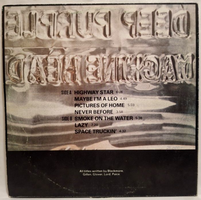 Deep Purple - Machine Head - 1972.  (LP). 12. Vinyl. Пластинка. Poland. Rare. - фото фото фото 1
