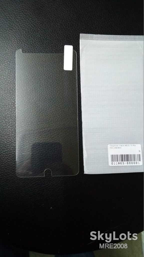 Защитное стекло для Meizu 15 Plus  2.5D 9H - фото фото фото 0