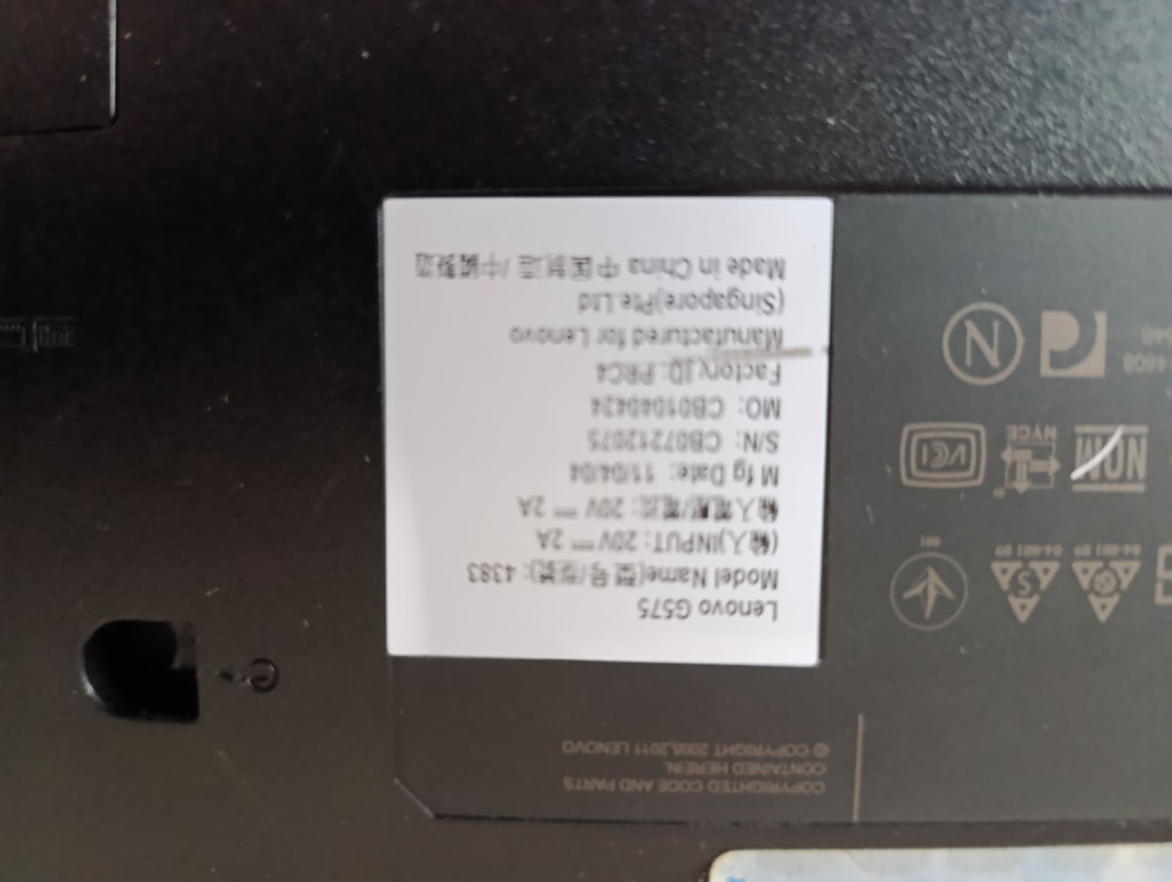 ноутбук Lenovo G570   (лот 9) - фото фото фото 2