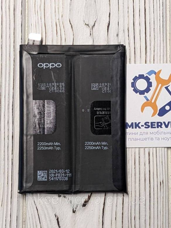 Аккумулятор Батарея Oppo Find X3 / Find X3 Pro BLP831 - фото фото фото 1