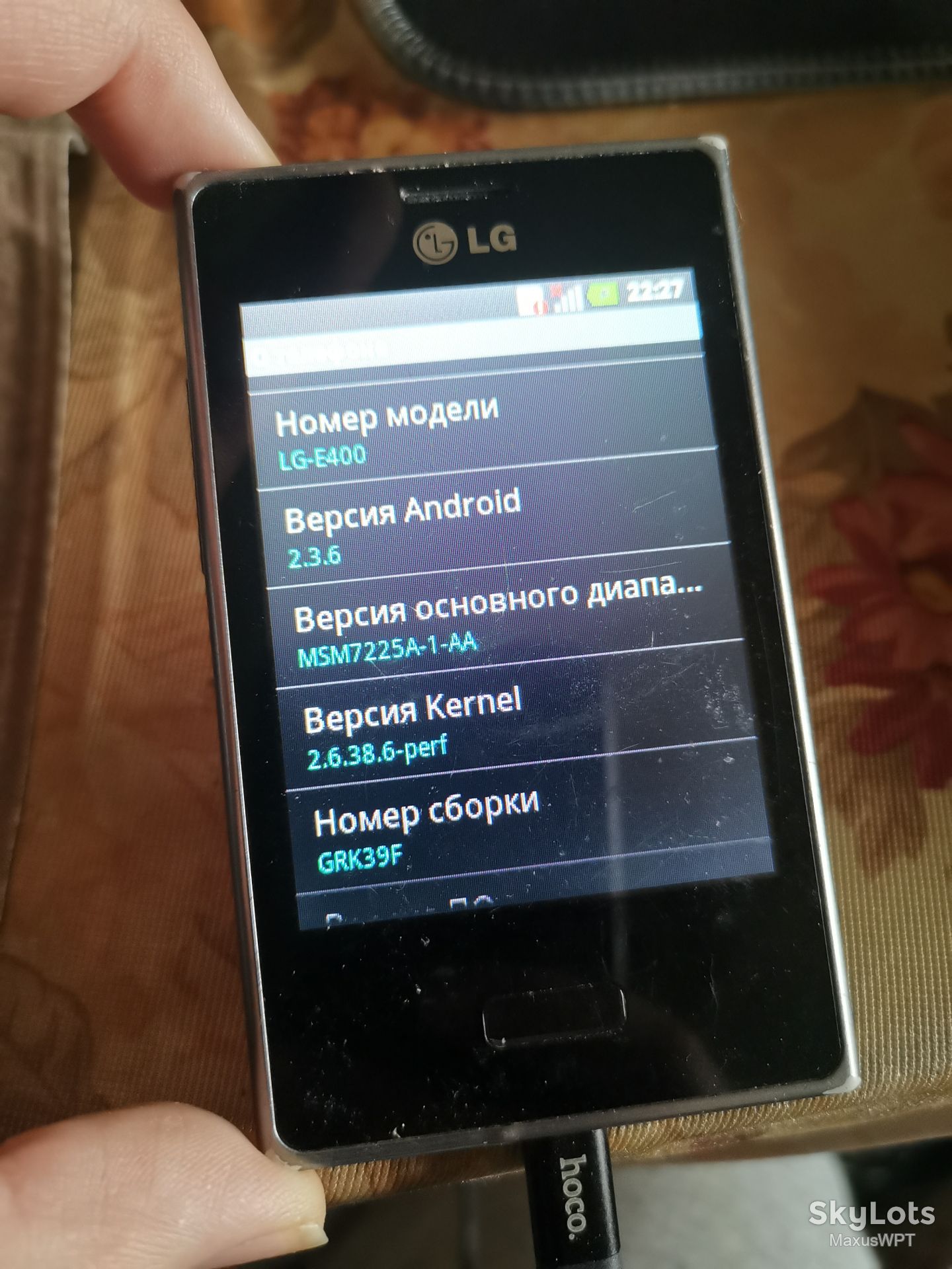#1948 sklad LG E400 E 400 black L3 - фото фото фото 2