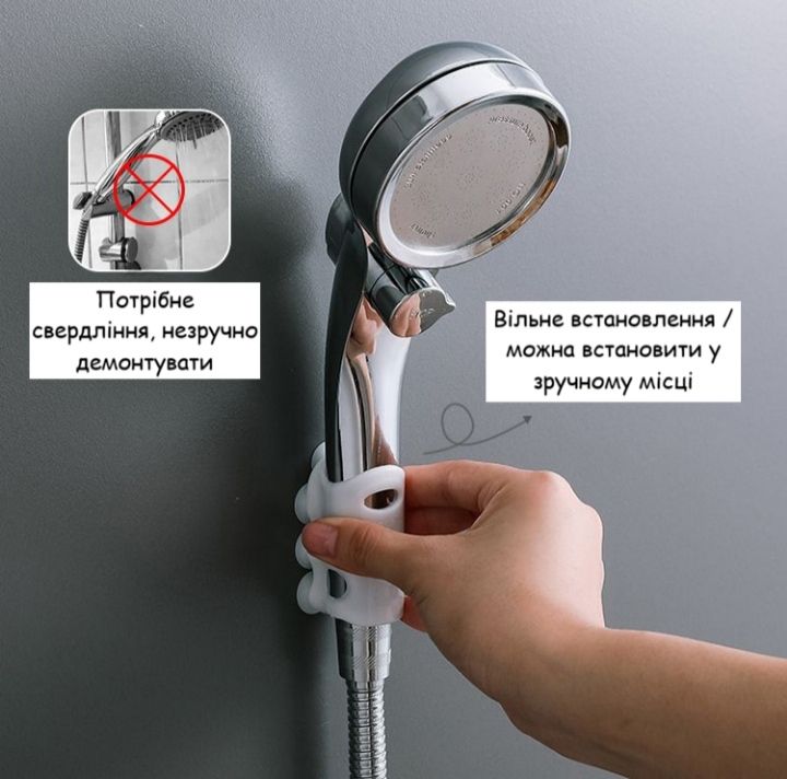 Силіконовий тримач для душу на присосках Shower Sucker - фото фото фото 2