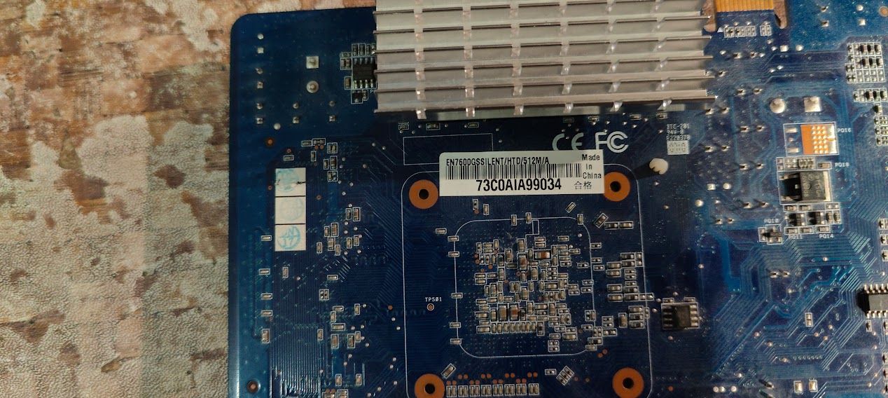 Видеокарта ASUS GeForce 7600 GS EN7600GSSILENT/HTD/512M/A 512MB PCI-E № K230611305 - фото фото фото 3