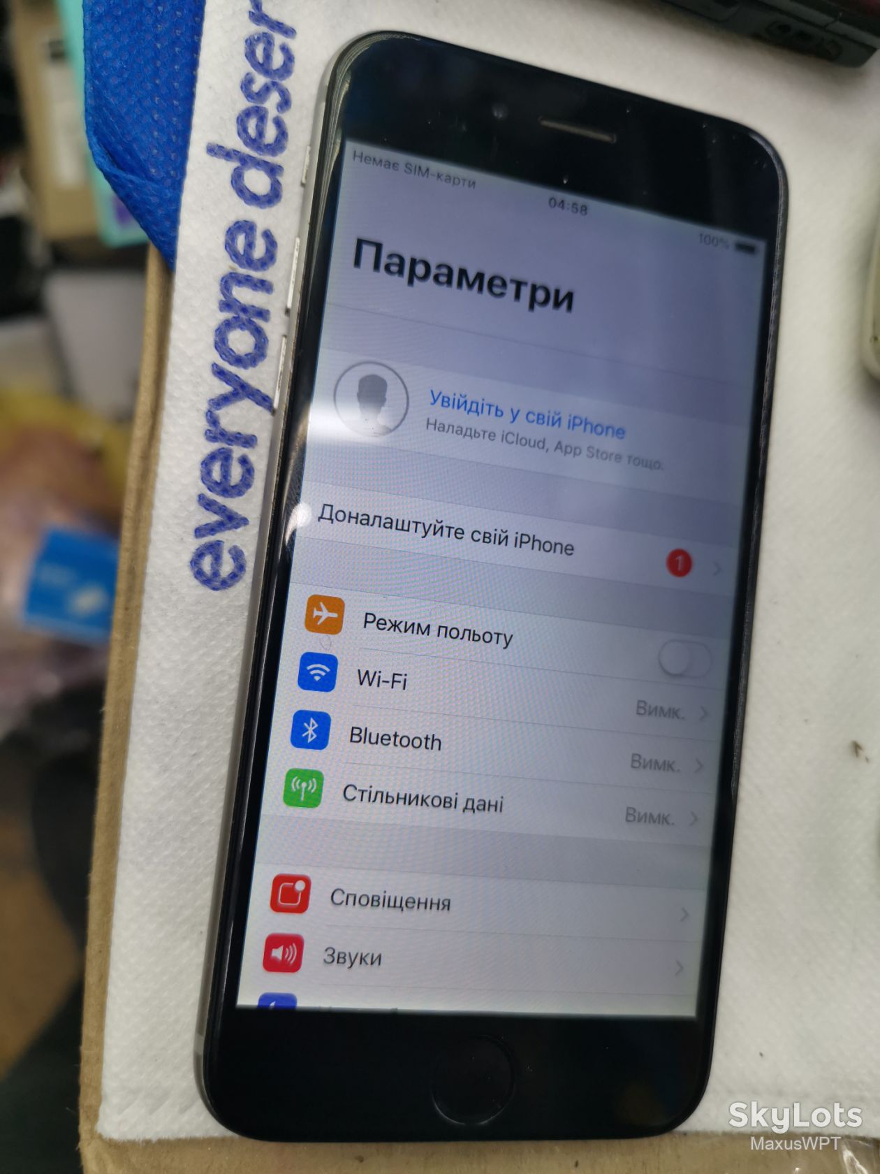 #shop Iphone 6 silver 16 - фото фото фото 1