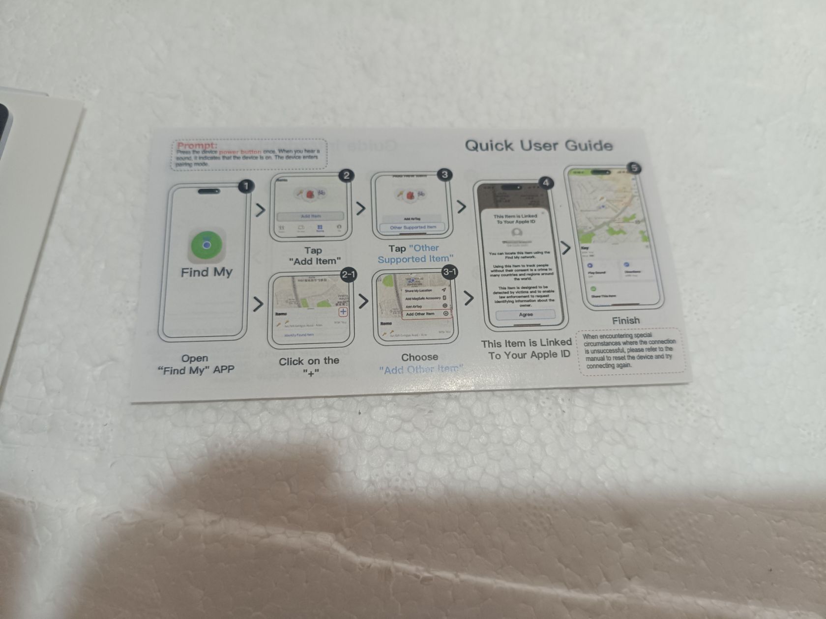 Card Finder – ультратонкий GPS-трекер у формі банківської картки. Амазон - фото фото фото 3