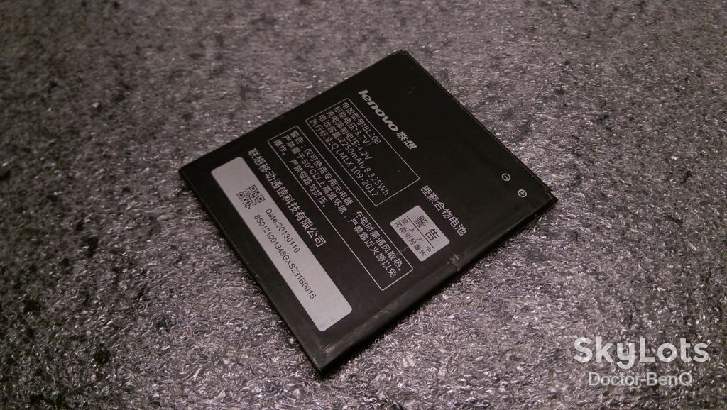 Аккумулятор BL208 для Lenovo S920 2250 mAh - фото фото фото 2