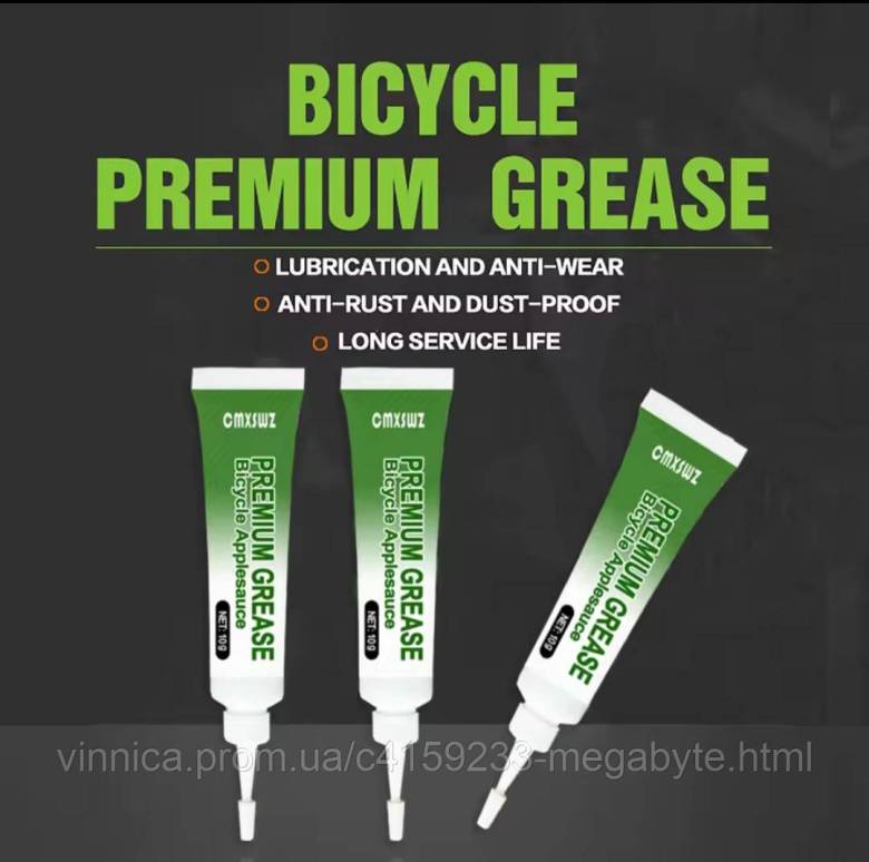 Велосипедне консистентне мастило CMXSWZ Premium Grease (10 г) - фото фото фото 1