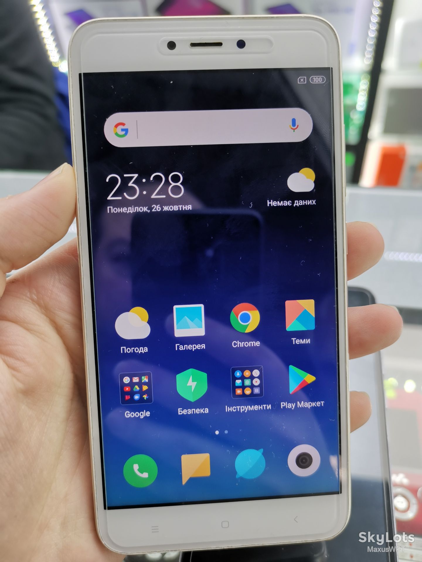 Shop xiaomi redmi Note 5A 2/16 gold - фото фото фото 0