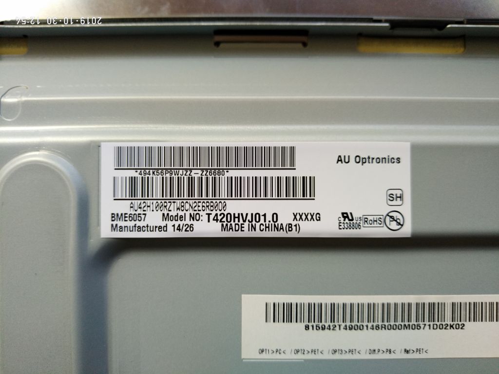 Шлейфы 69.39T20. F01 для телевизора LG 42LB650V - фото фото фото 3