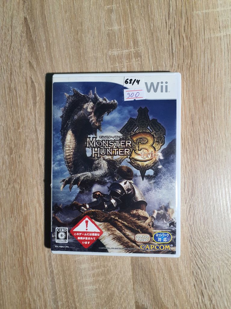 Диск Nintendo Wii Monster Hunter 3 - фото фото фото 1