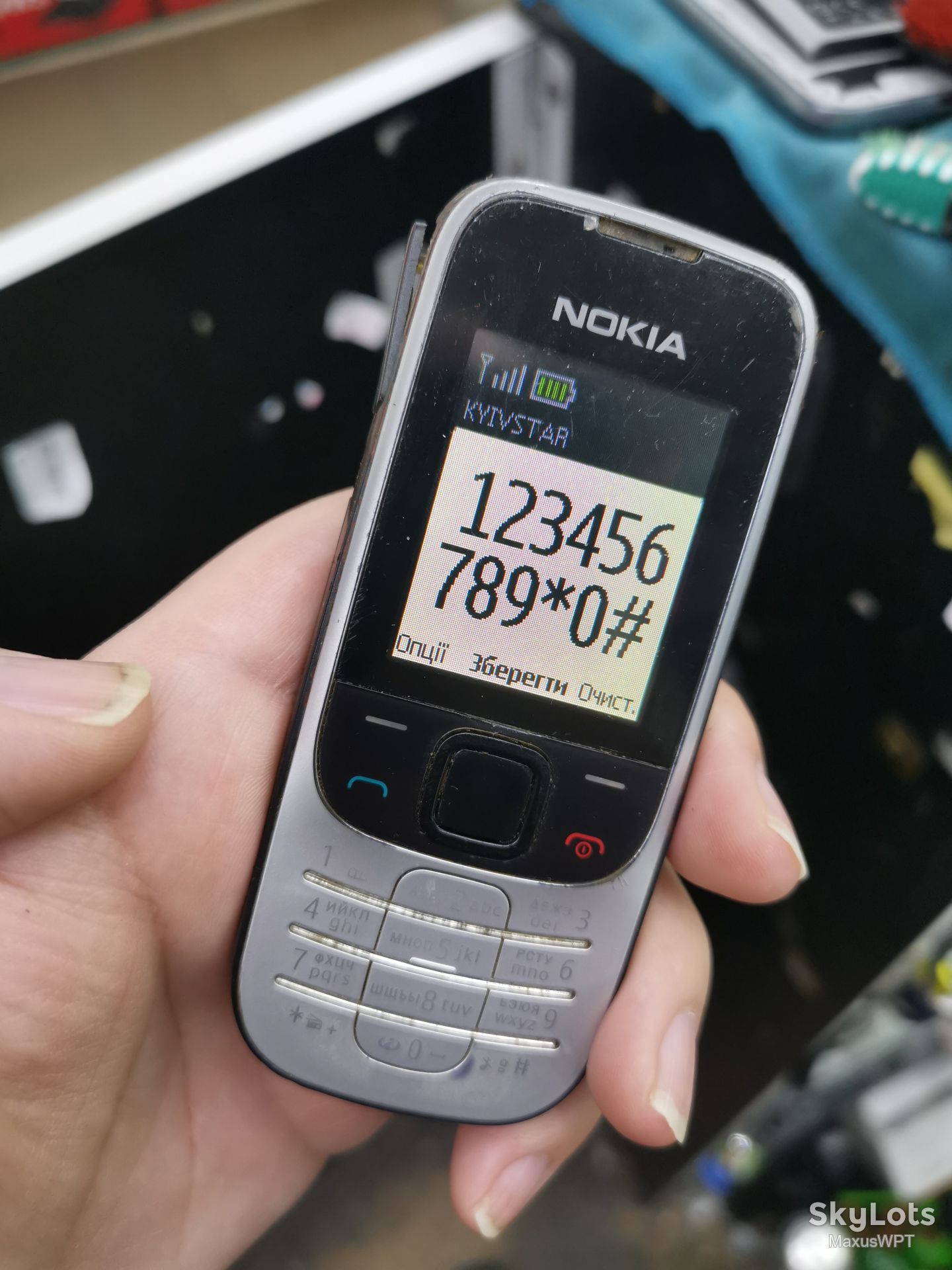 Shop Nokia 2330c 2 silver red 2330c-2 - фото фото фото 1
