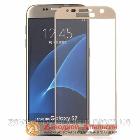 Защитное стекло Samsung G930 S7 Tempered Glass gold - фото фото фото 0